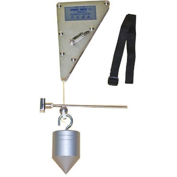 点击查看大图 马古富力菱小学KMZ-1